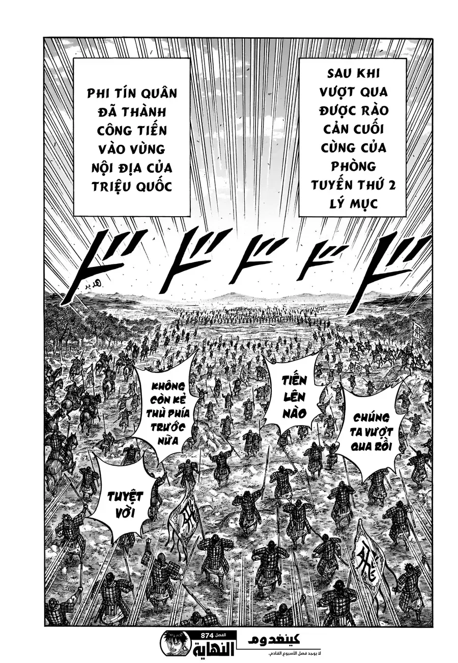 Vương Giả Thiên Hạ Chap 874 - Next Chap 875