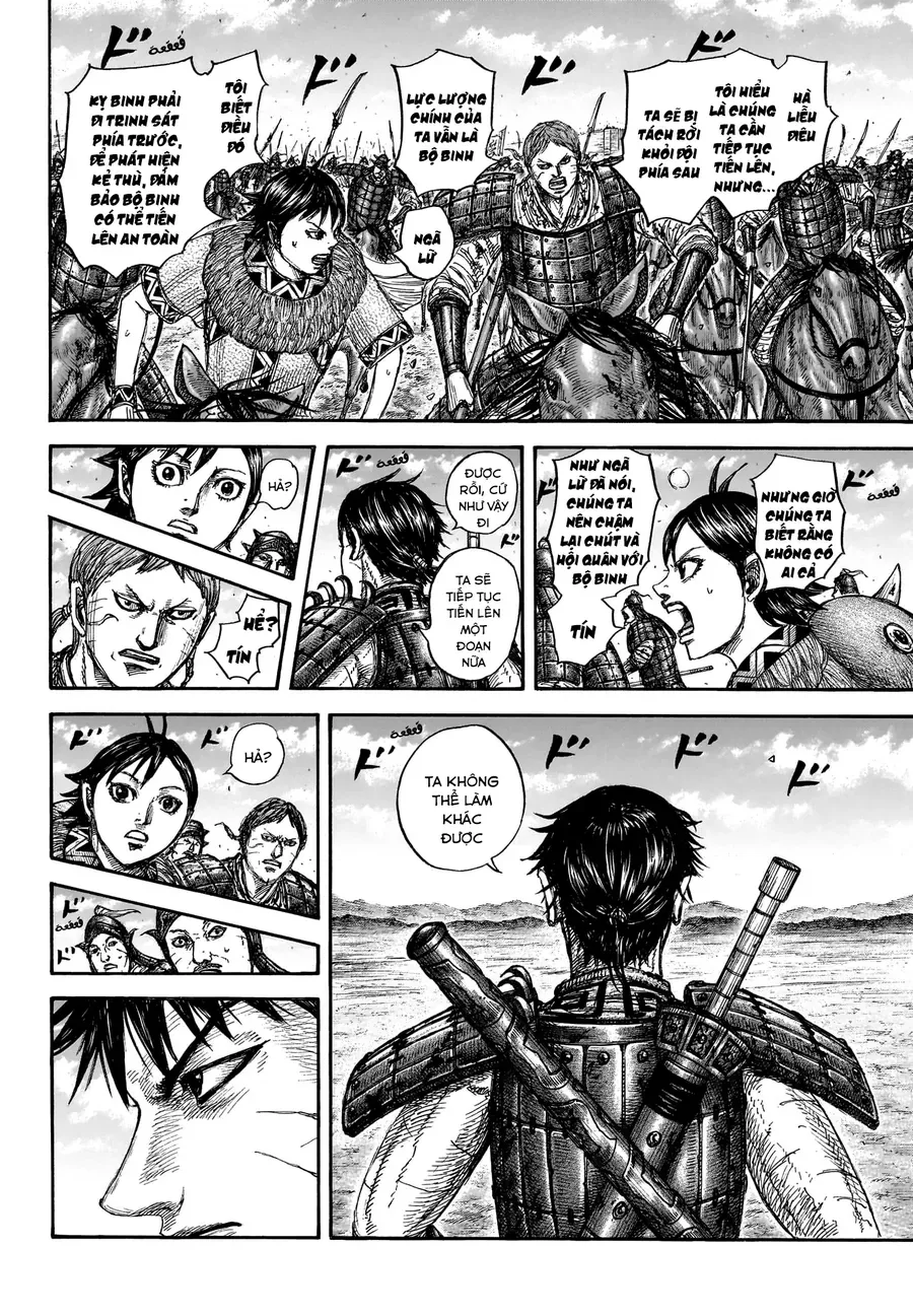 Vương Giả Thiên Hạ Chap 875 - Next Chap 876