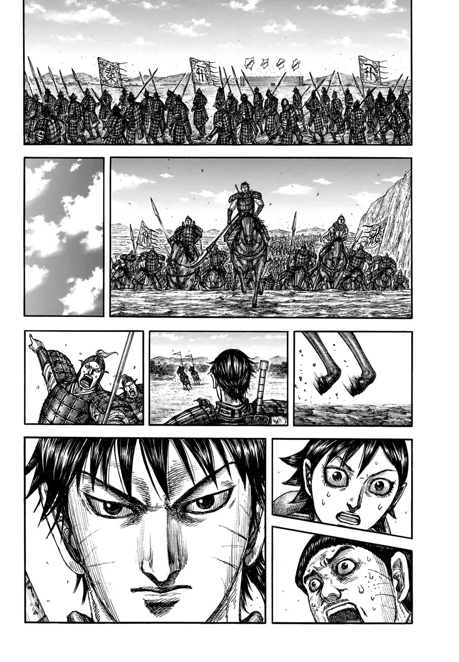 Vương Giả Thiên Hạ Chap 875 - Next Chap 876