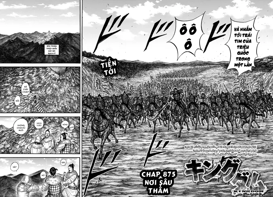 Vương Giả Thiên Hạ Chap 875 - Next Chap 876