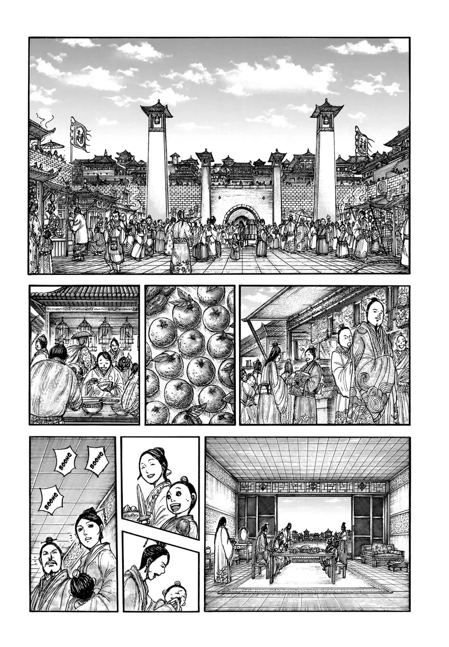 Vương Giả Thiên Hạ Chap 876 - Next Chap 877