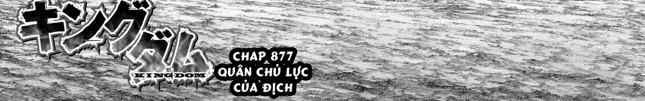 Vương Giả Thiên Hạ Chap 877 - Next Chap 878