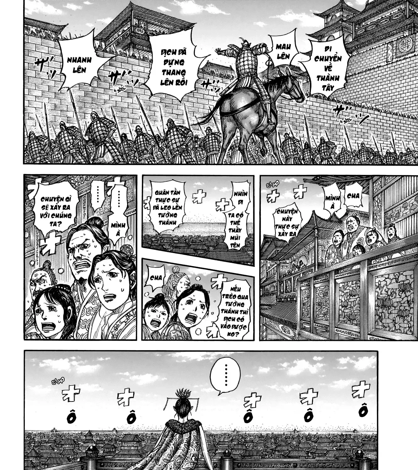 Vương Giả Thiên Hạ Chap 877 - Next Chap 878