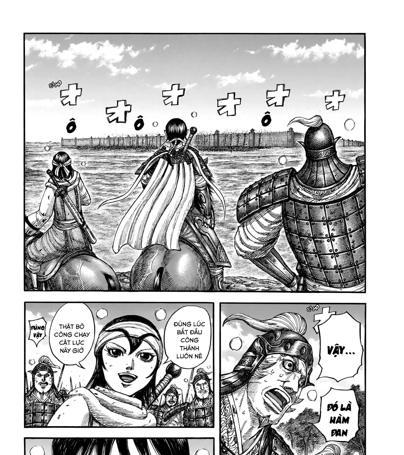 Vương Giả Thiên Hạ Chap 877 - Next Chap 878