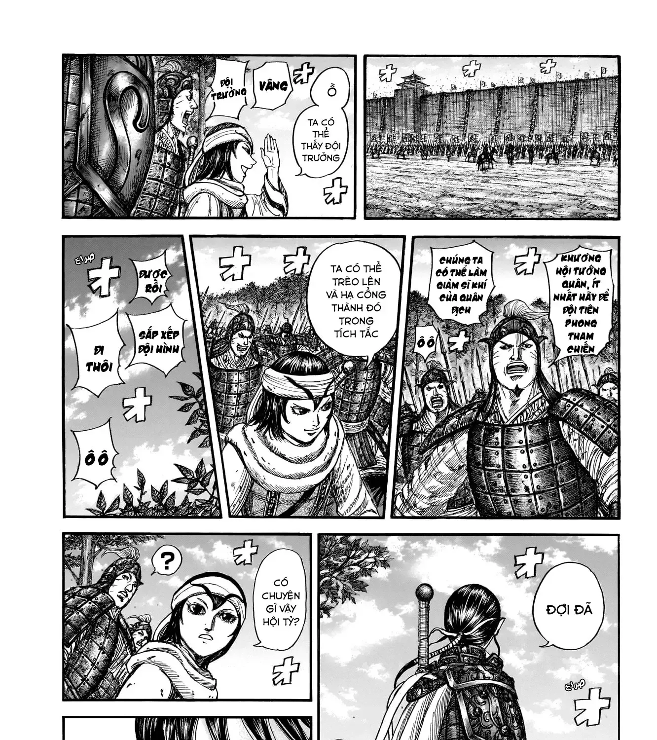 Vương Giả Thiên Hạ Chap 877 - Next Chap 878