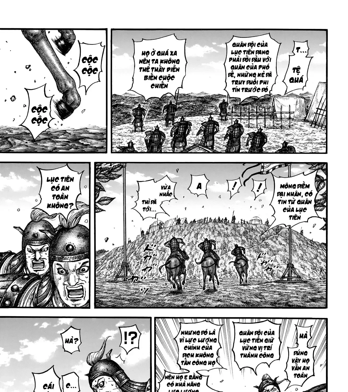 Vương Giả Thiên Hạ Chap 877 - Next Chap 878