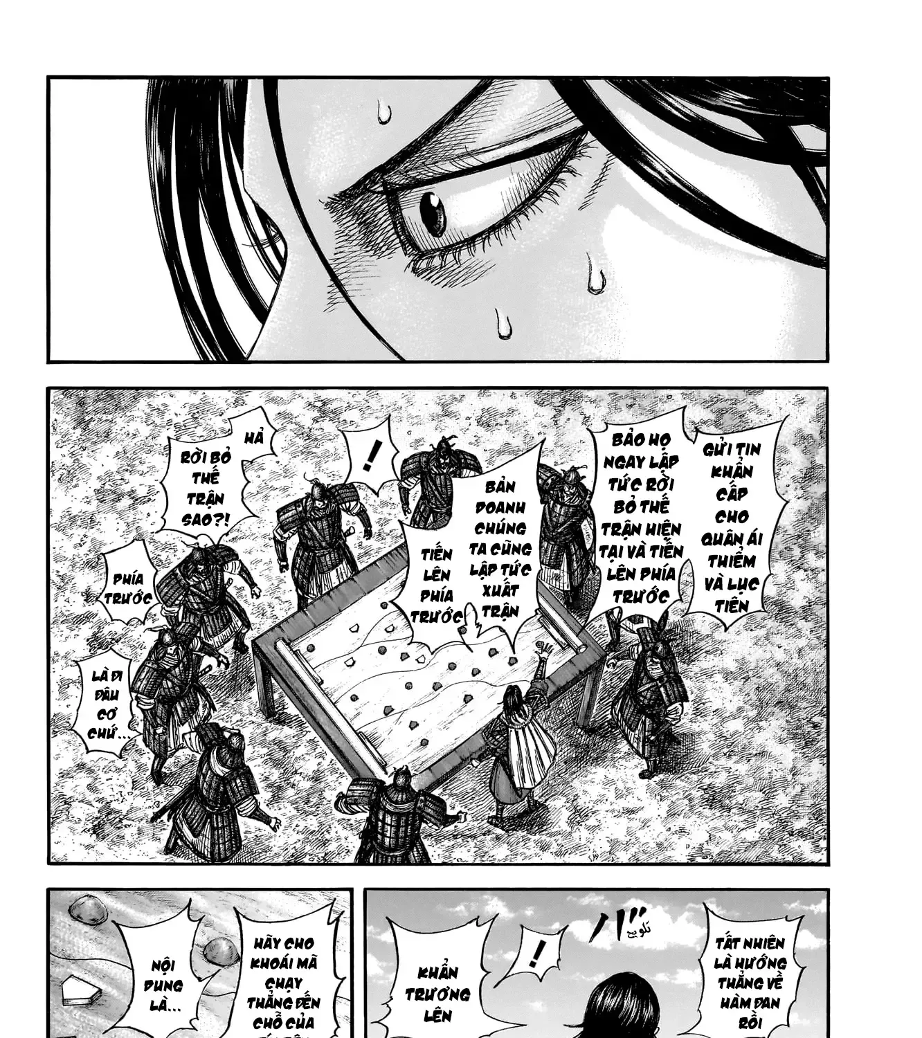 Vương Giả Thiên Hạ Chap 877 - Next Chap 878