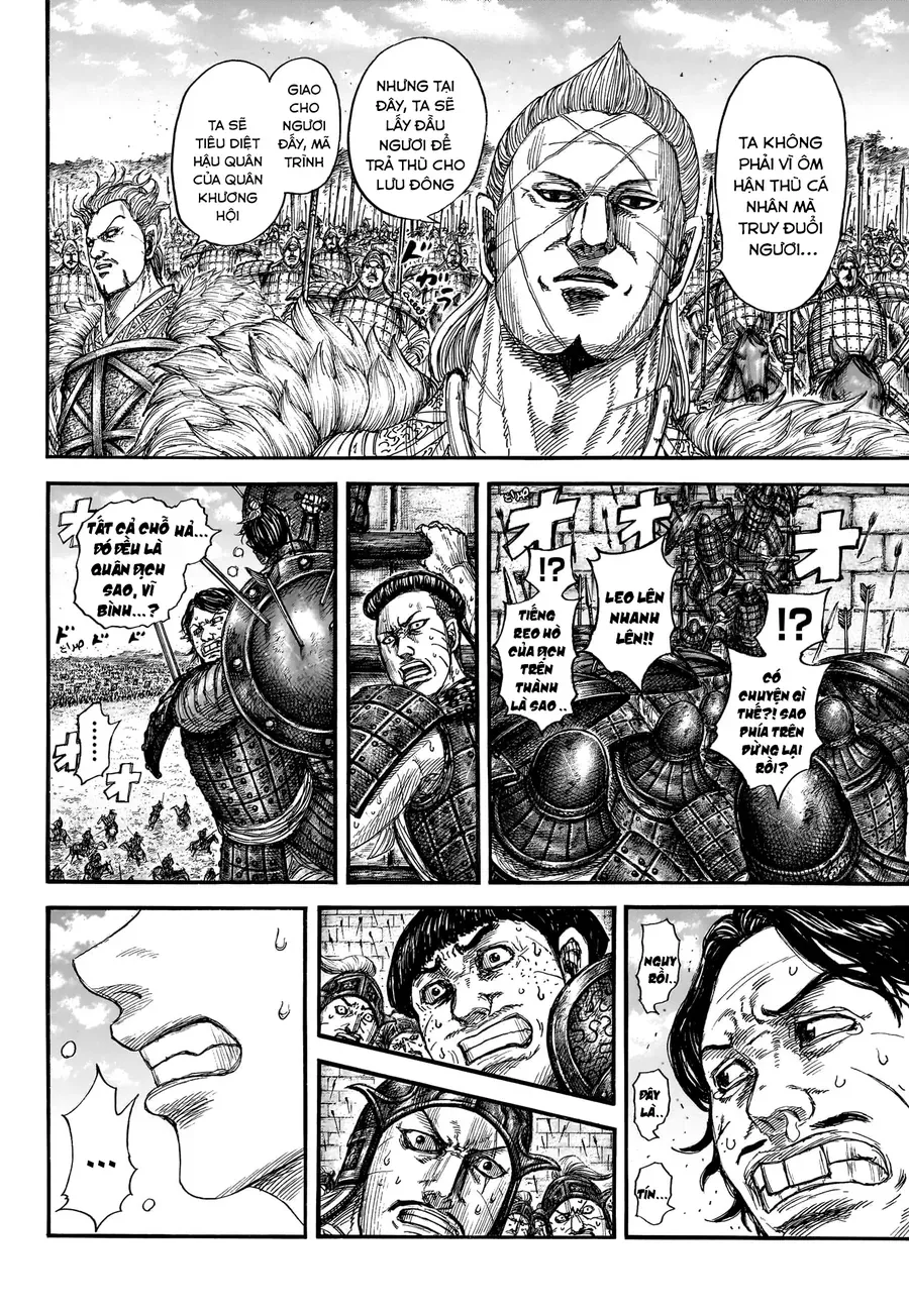 Vương Giả Thiên Hạ Chap 878 - Next Chap 879