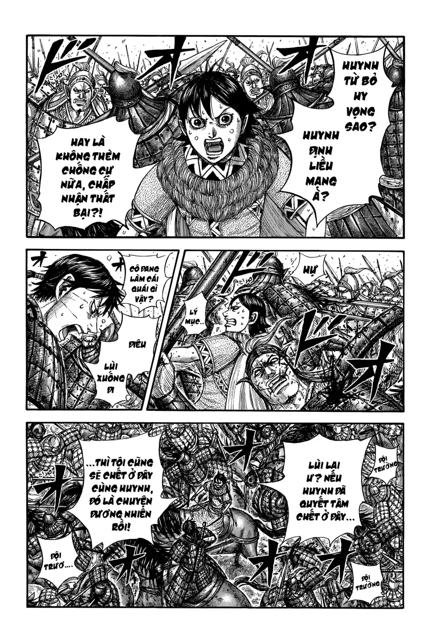 Vương Giả Thiên Hạ Chap 879 - Next Chap 880