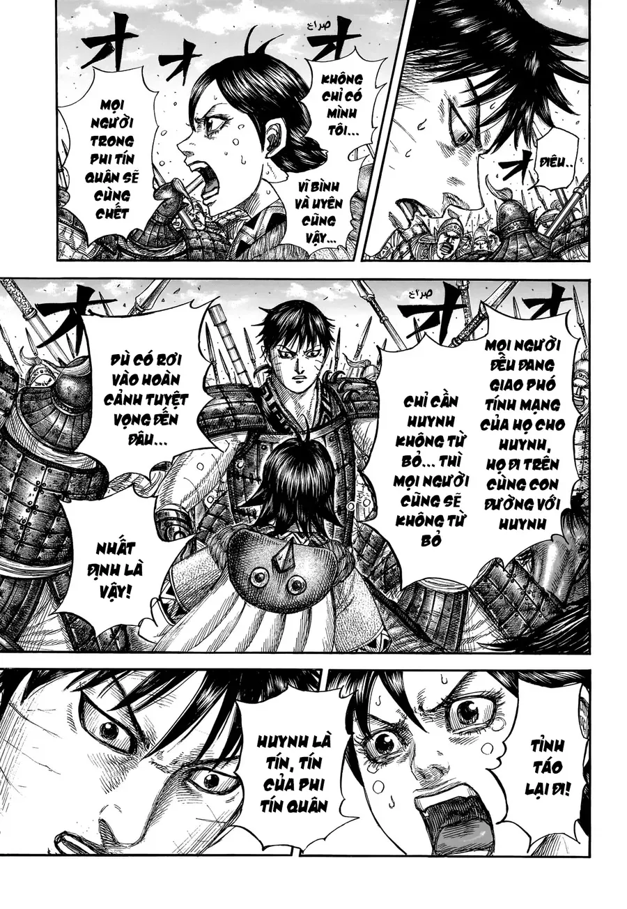 Vương Giả Thiên Hạ Chap 879 - Next Chap 880