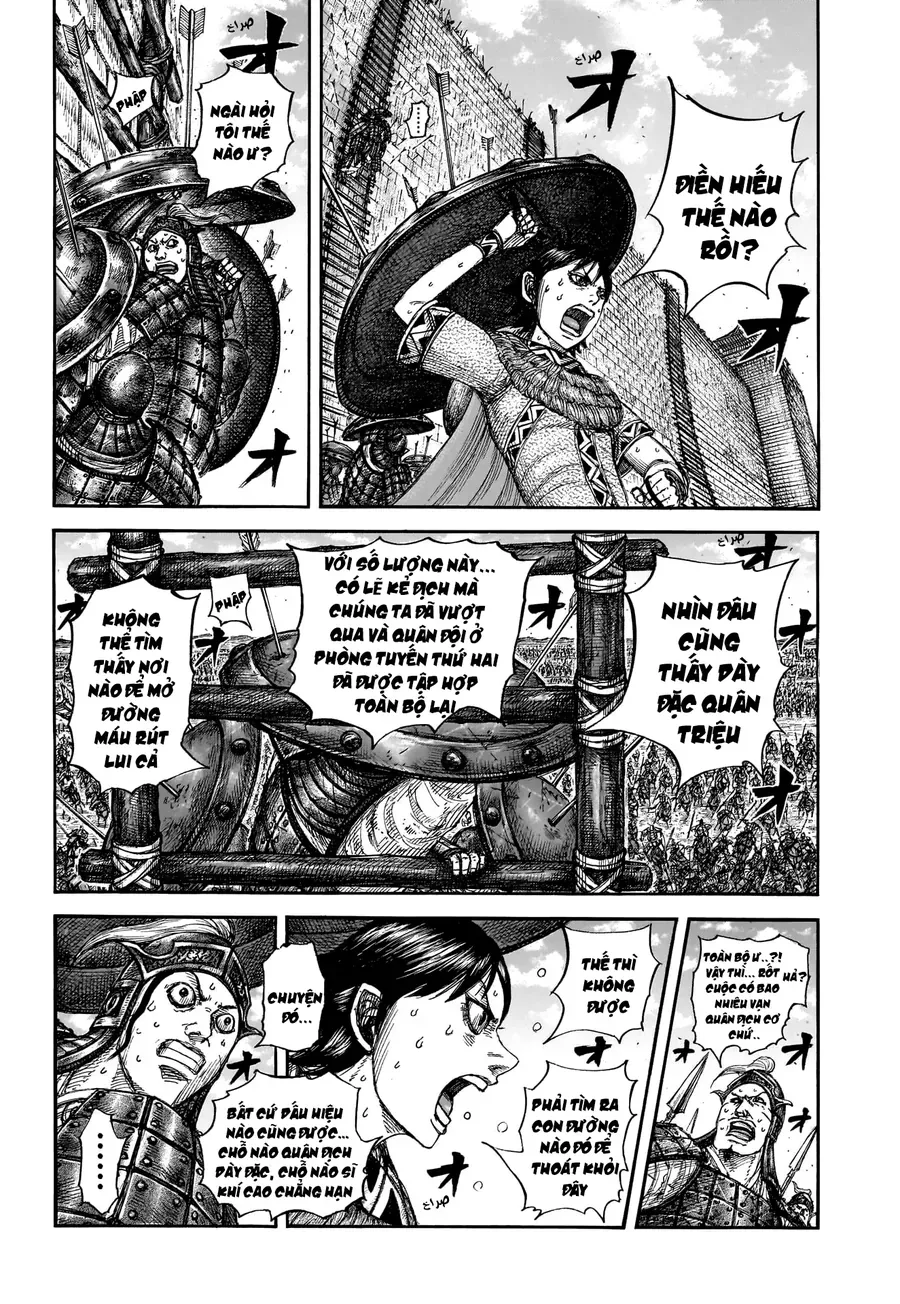 Vương Giả Thiên Hạ Chap 879 - Next Chap 880