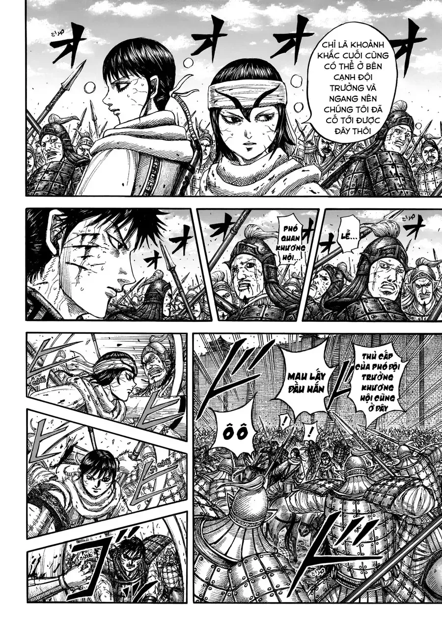 Vương Giả Thiên Hạ Chap 880 - Next Chap 881