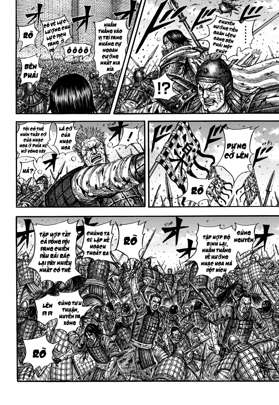 Vương Giả Thiên Hạ Chap 881 - Next Chap 882