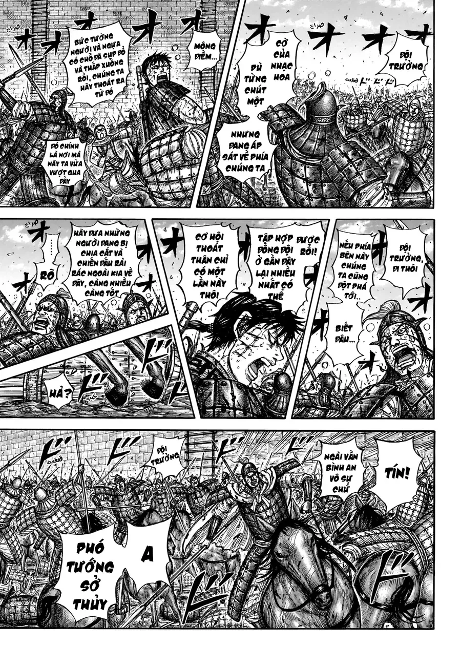 Vương Giả Thiên Hạ Chap 881 - Next Chap 882