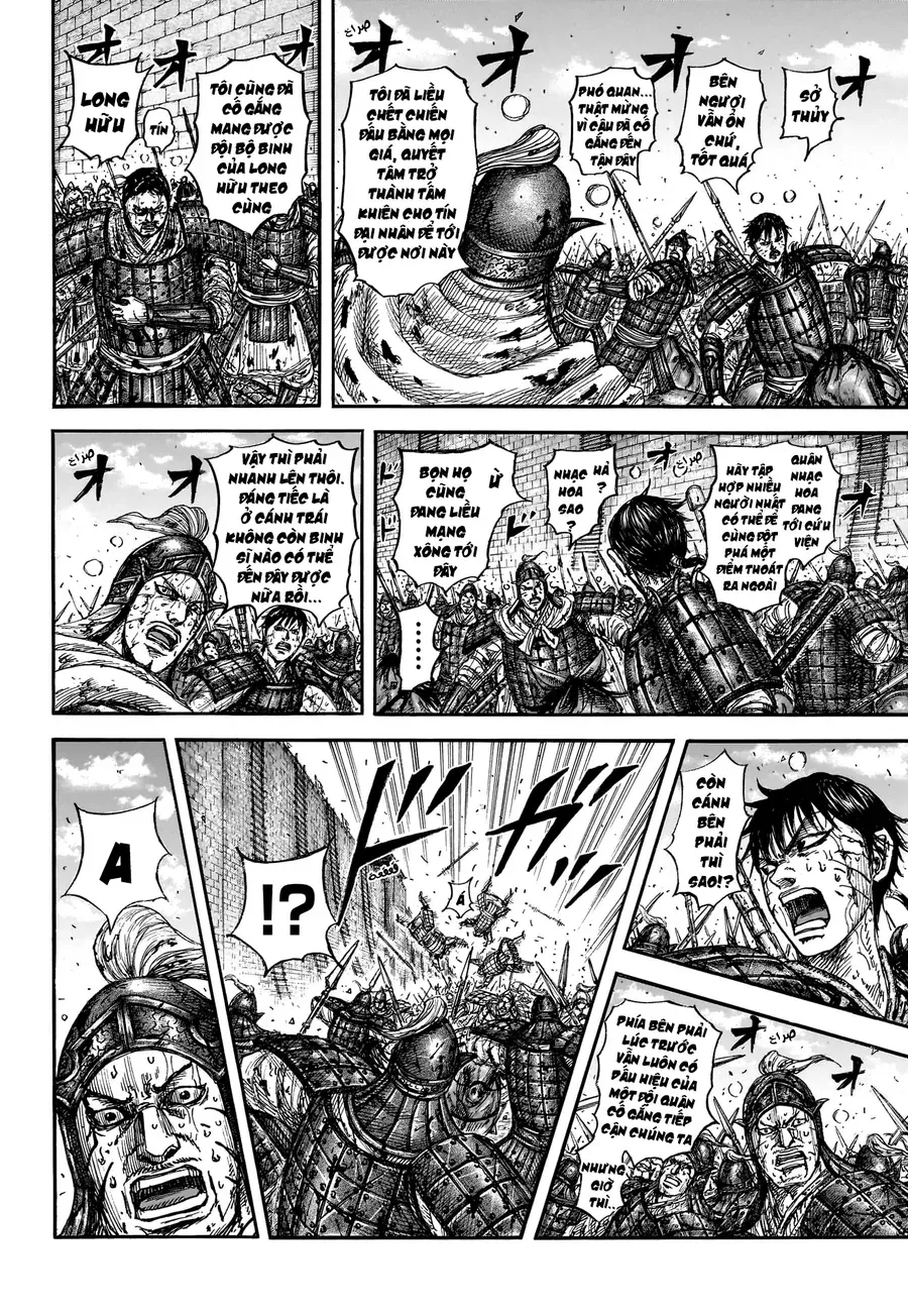 Vương Giả Thiên Hạ Chap 881 - Next Chap 882