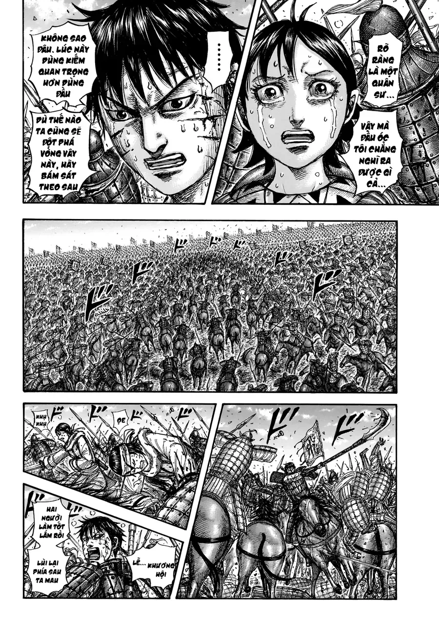 Vương Giả Thiên Hạ Chap 881 - Next Chap 882