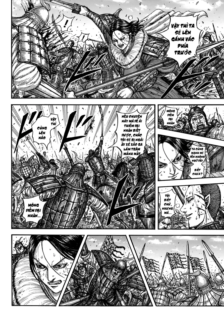 Vương Giả Thiên Hạ Chap 881 - Next Chap 882