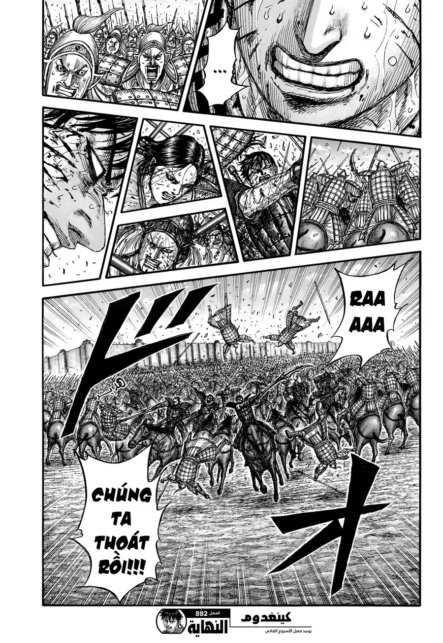 Vương Giả Thiên Hạ Chap 882 - Next Chap 883
