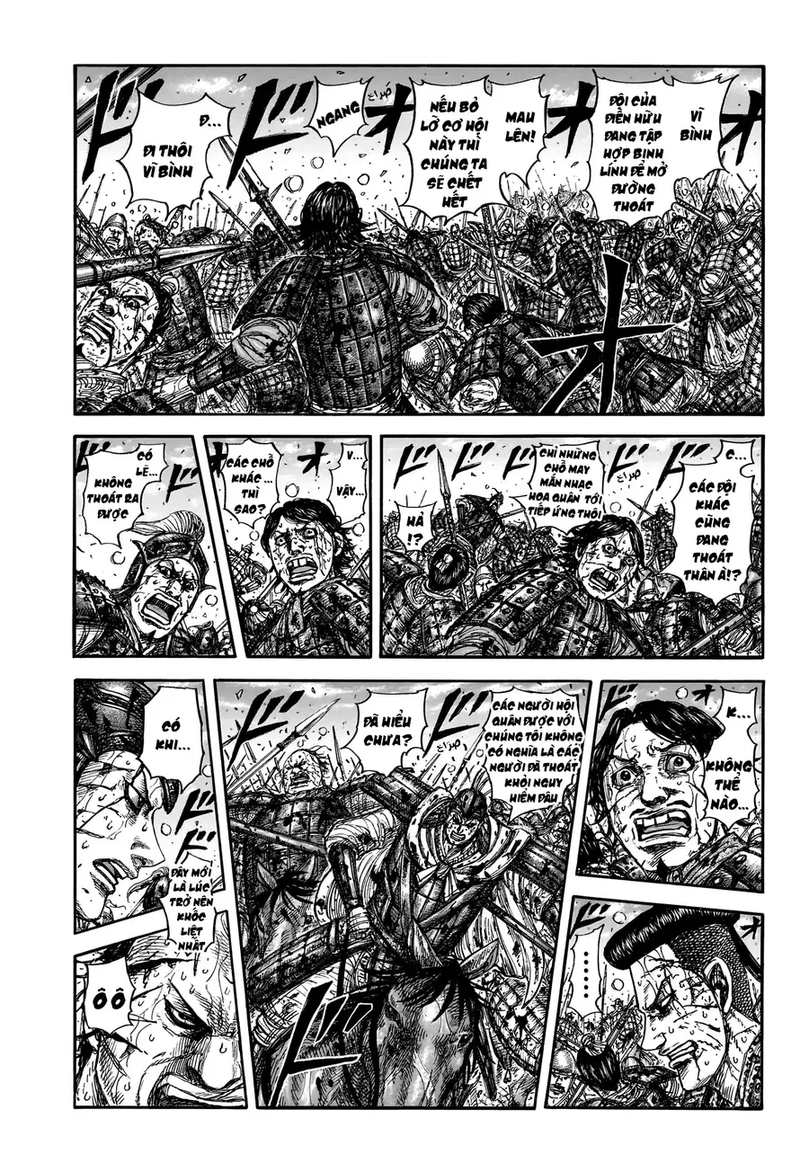 Vương Giả Thiên Hạ Chap 882 - Next Chap 883