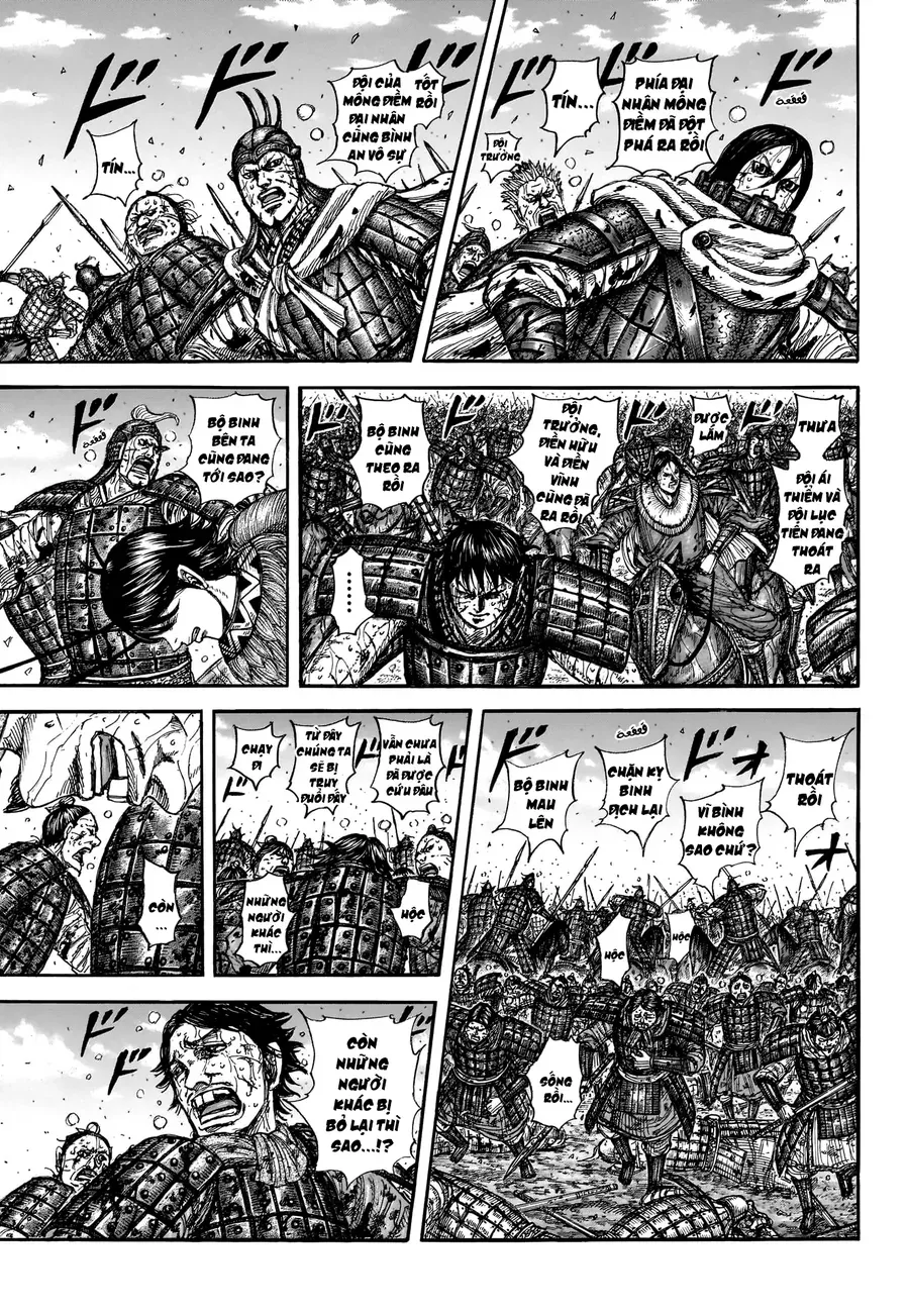 Vương Giả Thiên Hạ Chap 883 - Next Chap 884