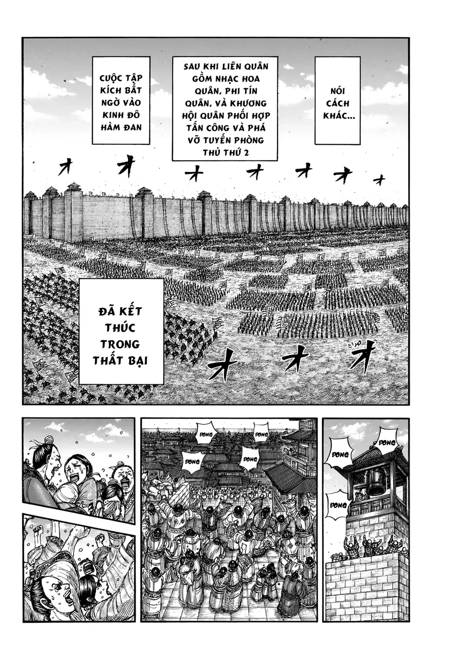 Vương Giả Thiên Hạ Chap 883 - Next Chap 884