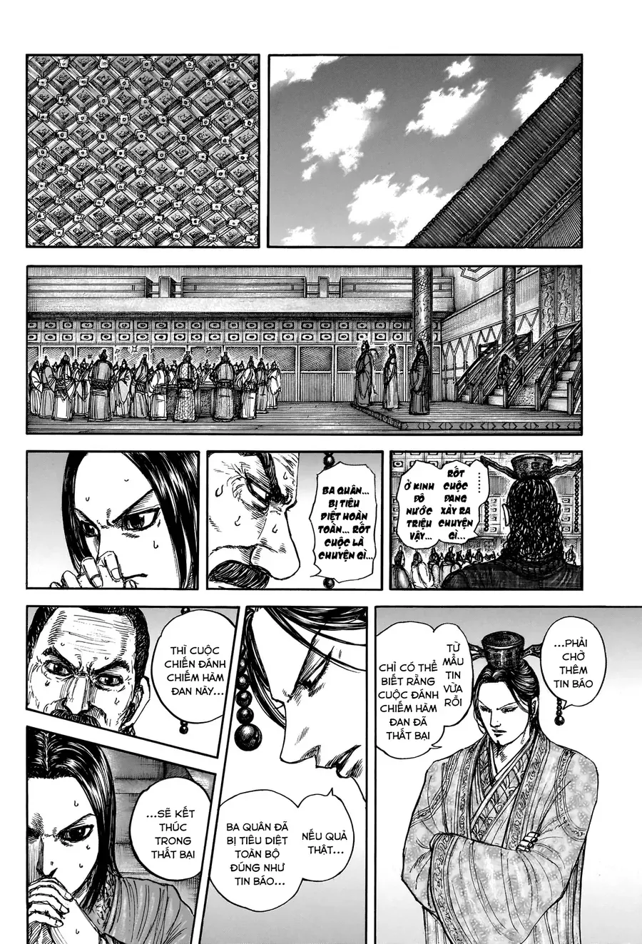 Vương Giả Thiên Hạ Chap 884 - Next Chap 885