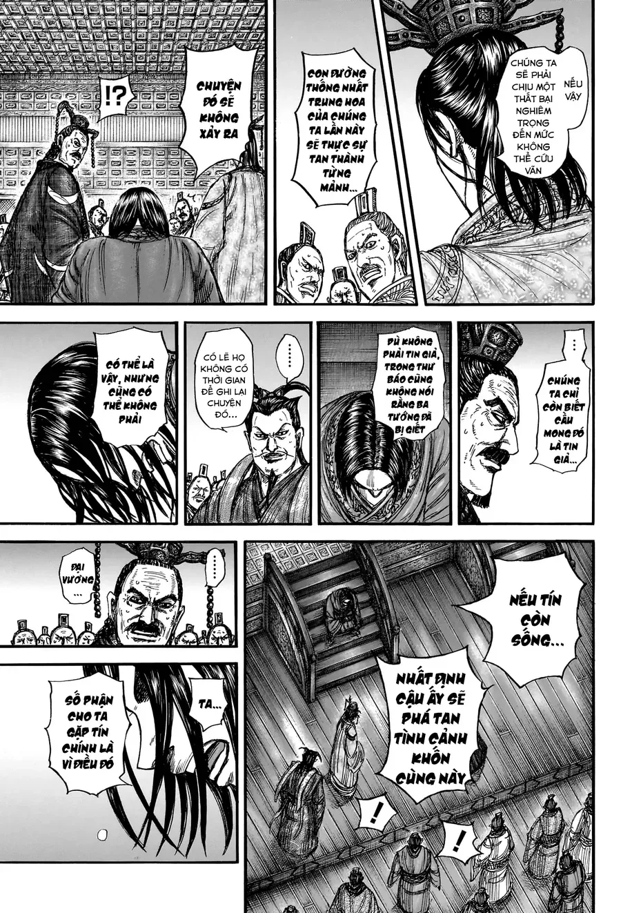 Vương Giả Thiên Hạ Chap 884 - Next Chap 885