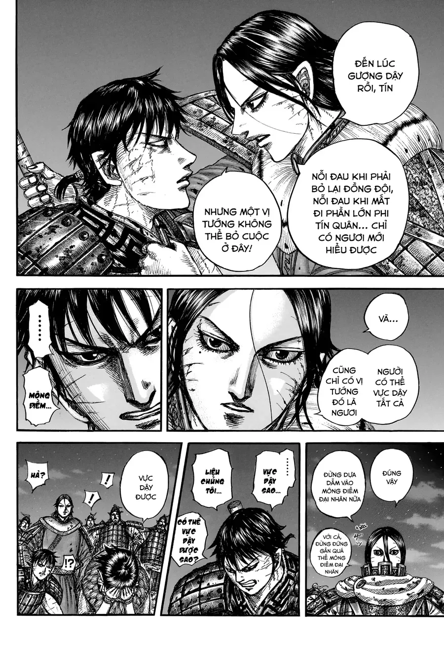 Vương Giả Thiên Hạ Chap 884 - Next Chap 885