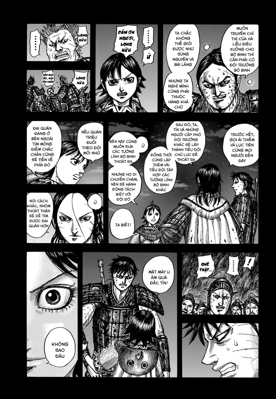 Vương Giả Thiên Hạ Chap 885 - Next Chap 886