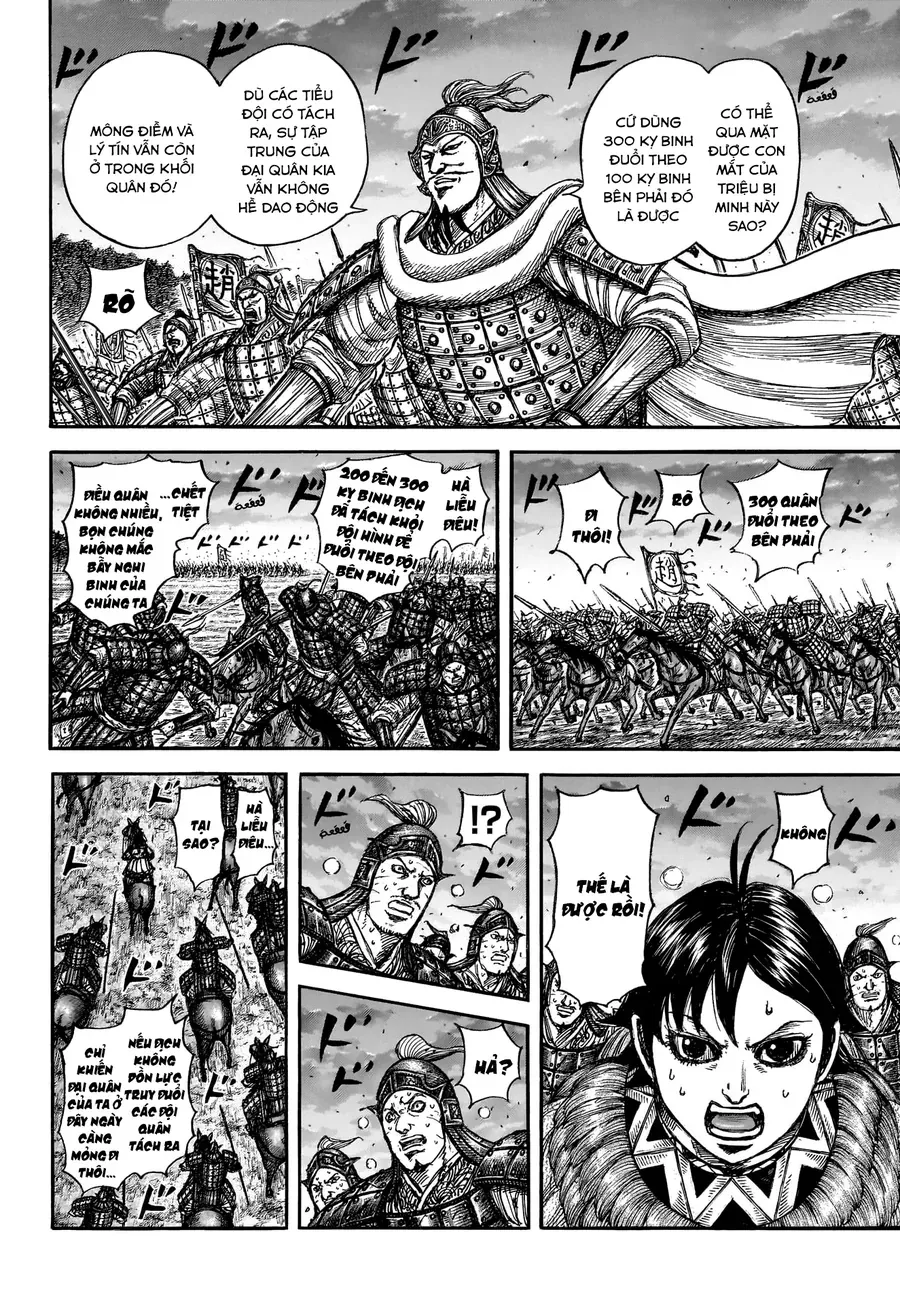 Vương Giả Thiên Hạ Chap 886 - Next Chap 887