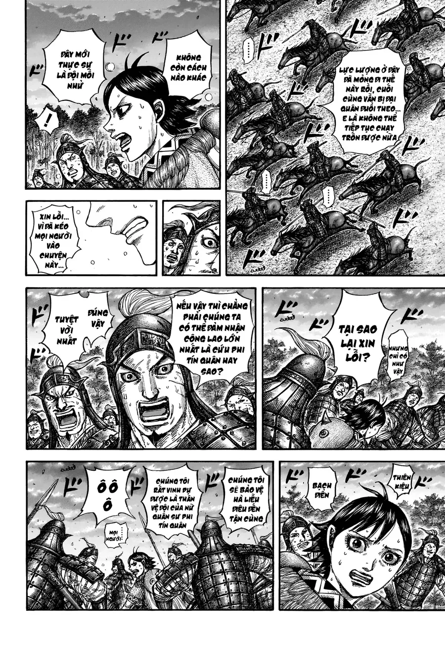 Vương Giả Thiên Hạ Chap 886 - Next Chap 887