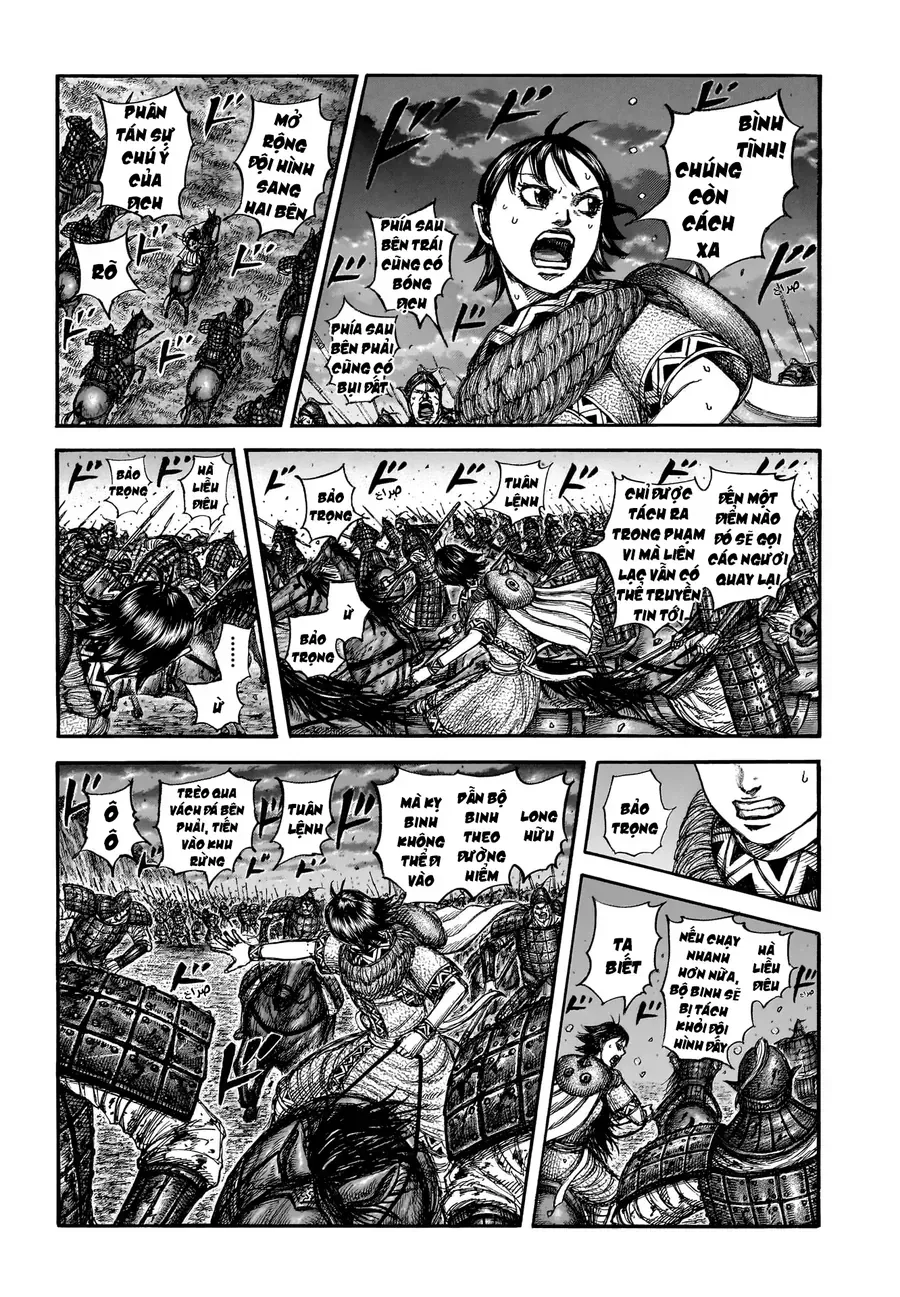 Vương Giả Thiên Hạ Chap 887 - Next Chap 888