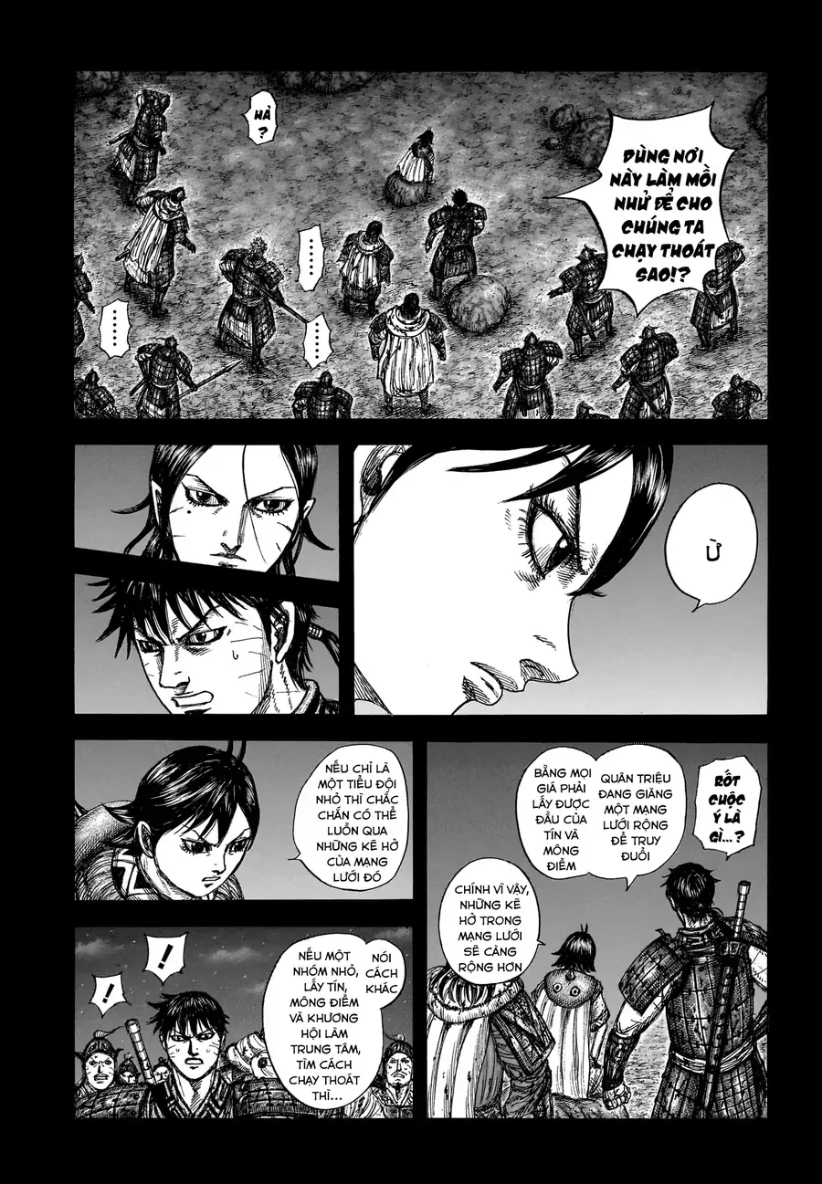 Vương Giả Thiên Hạ Chap 887 - Next Chap 888