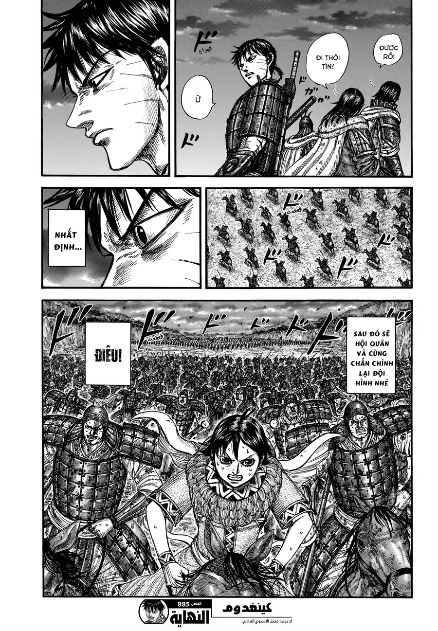 Vương Giả Thiên Hạ Chap 889 - Next Chap 890