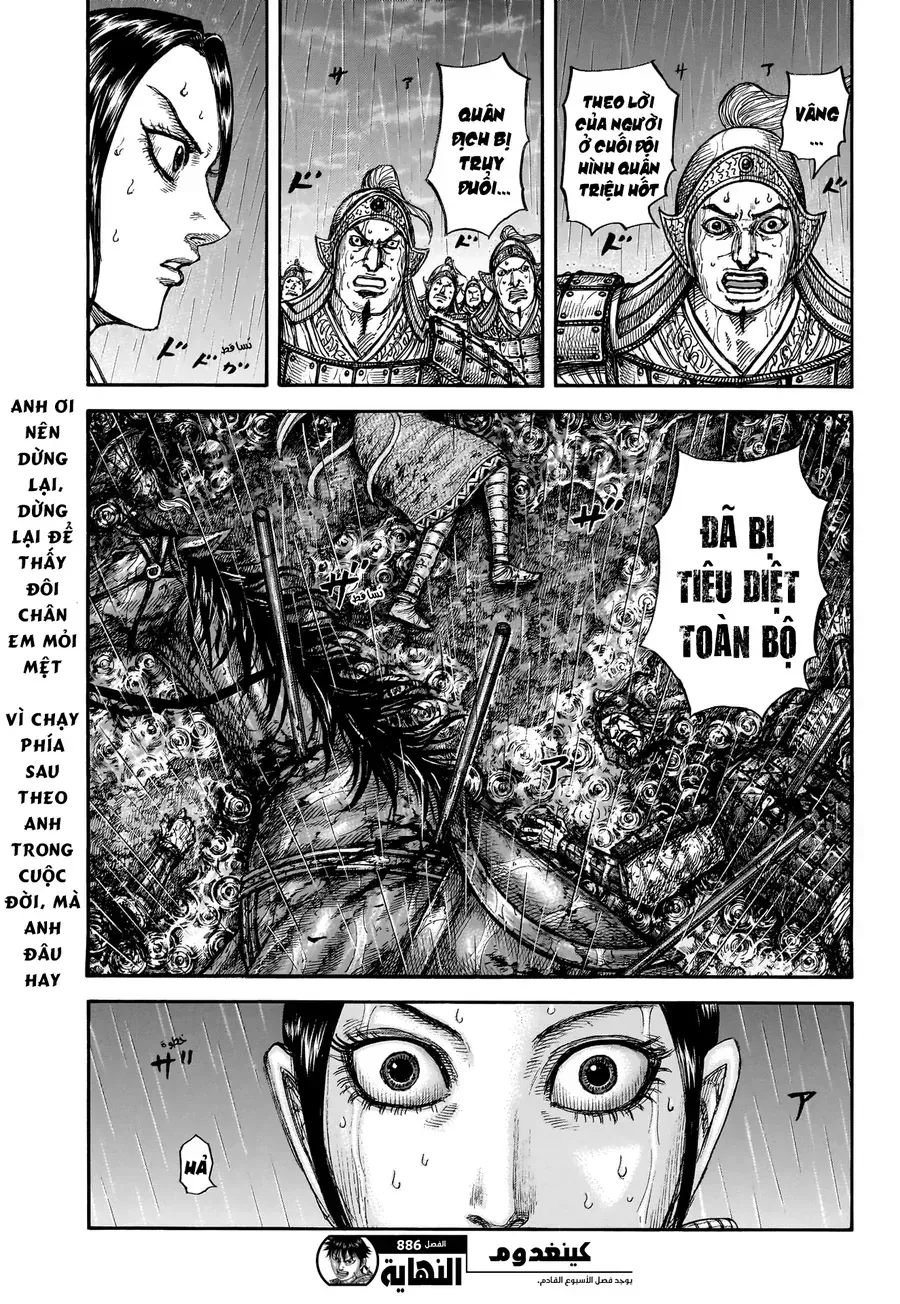 Vương Giả Thiên Hạ Chap 890 - Next Chap 891