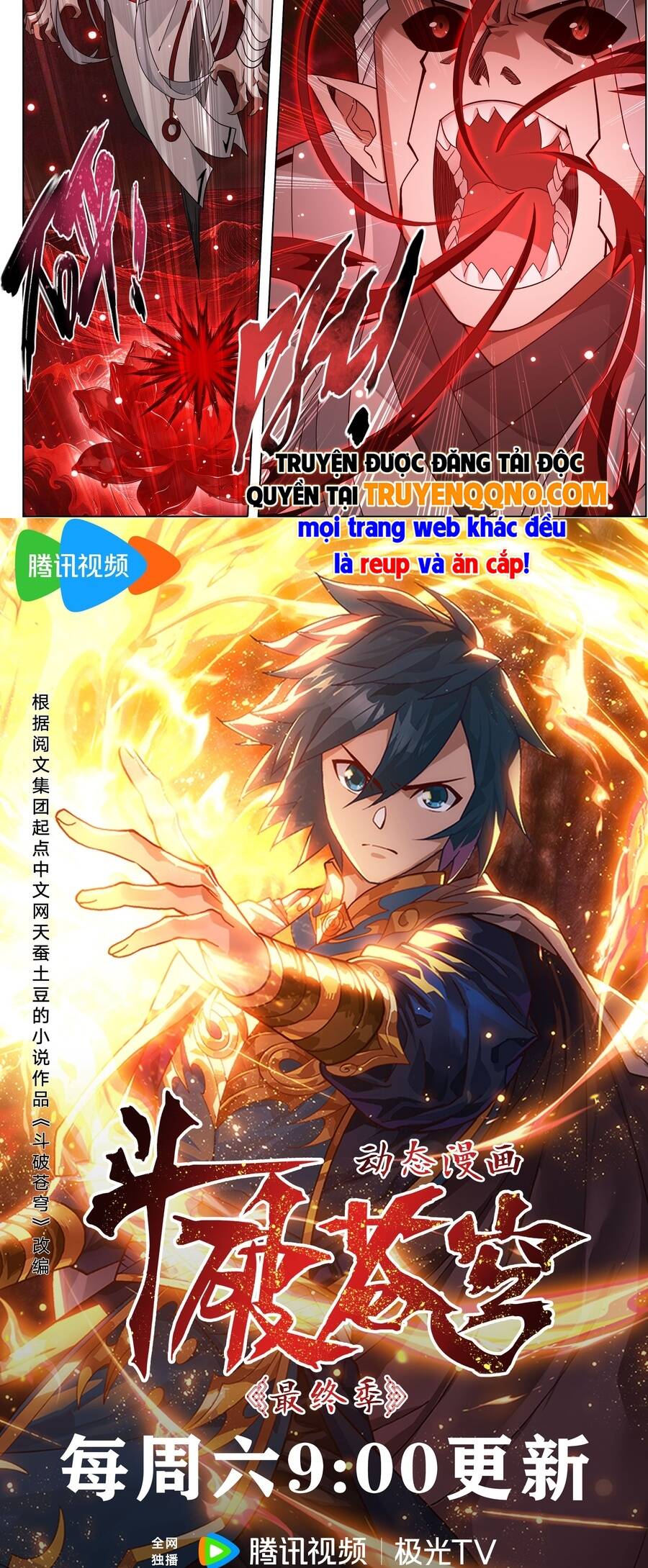 Đấu Phá Thương Khung Chap 510 - Next Chap 511