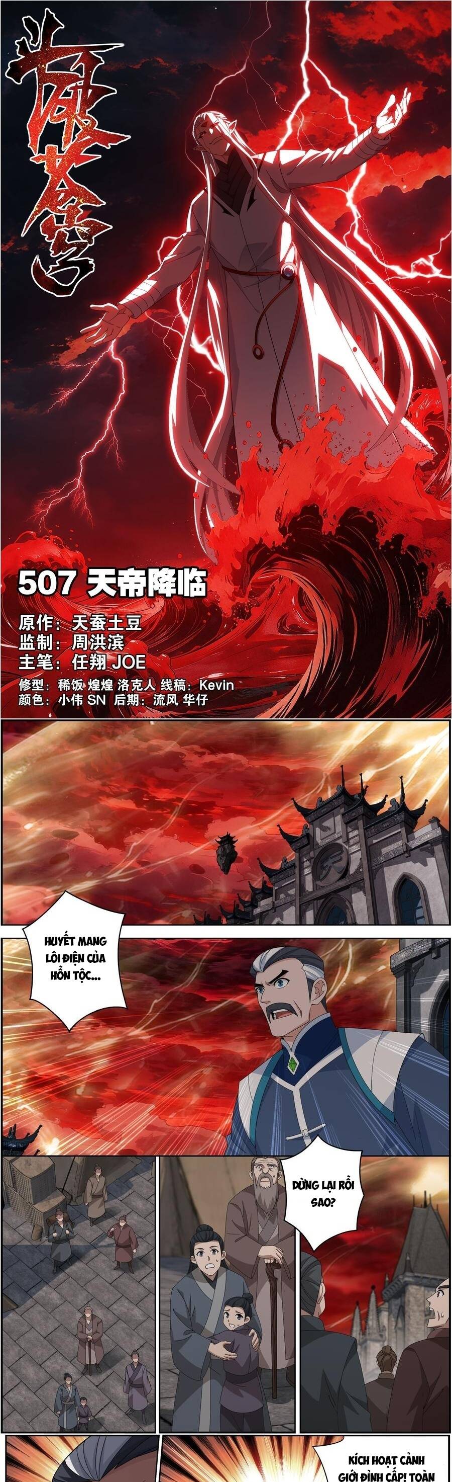 Đấu Phá Thương Khung Chap 512 - Next Chap 513