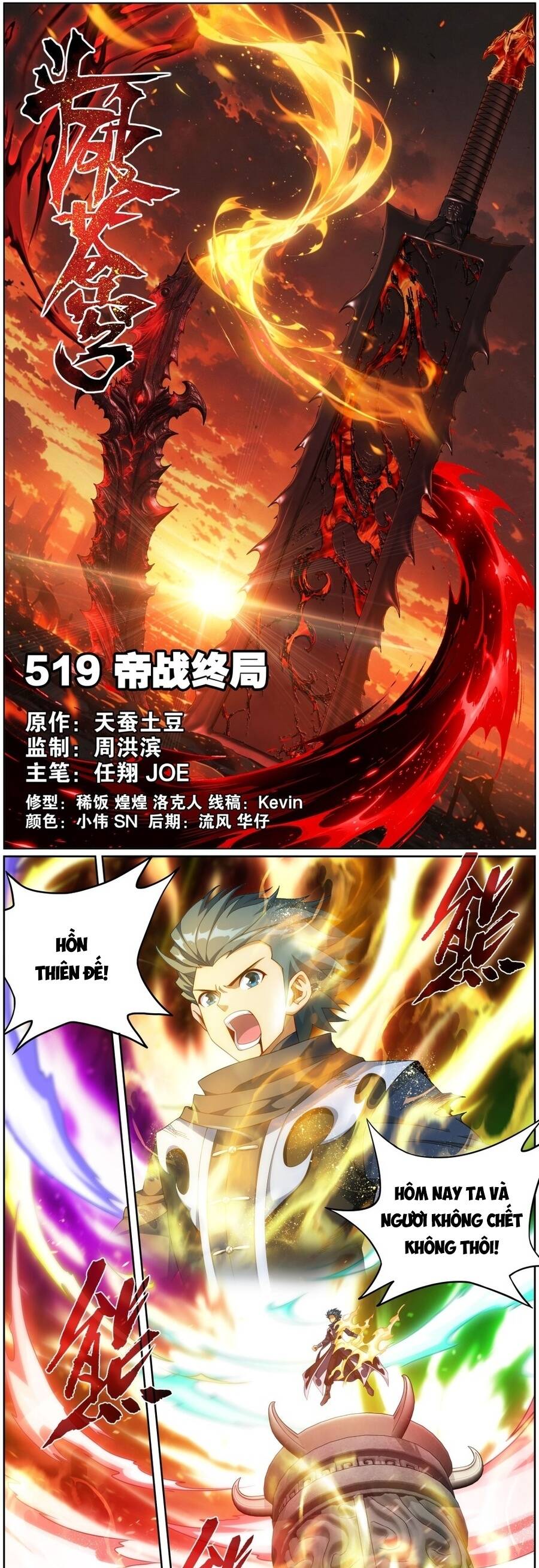 Đấu Phá Thương Khung Chap 524 - Next Chap 525