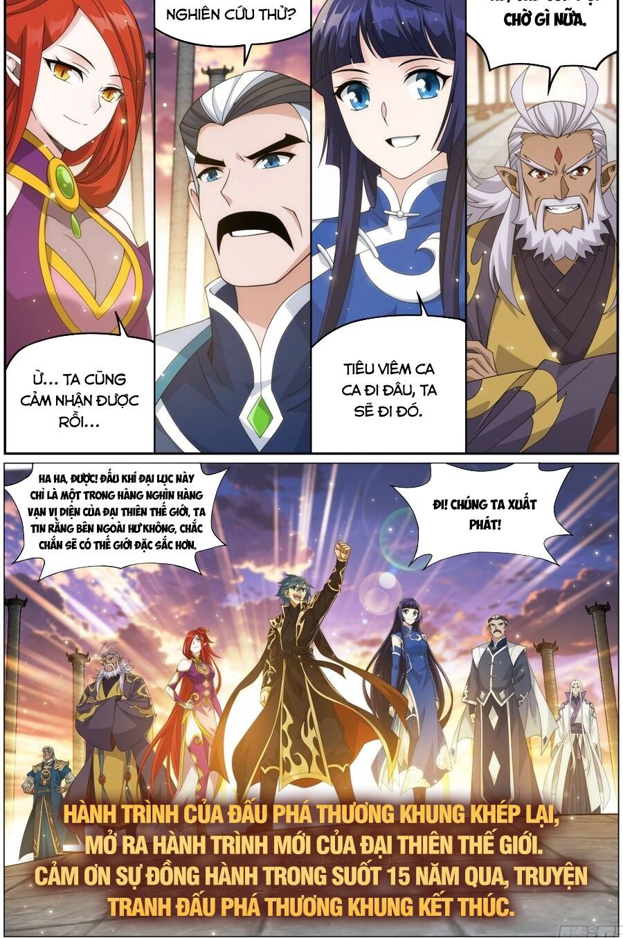 Đấu Phá Thương Khung Chap 526 - Next Chap 527