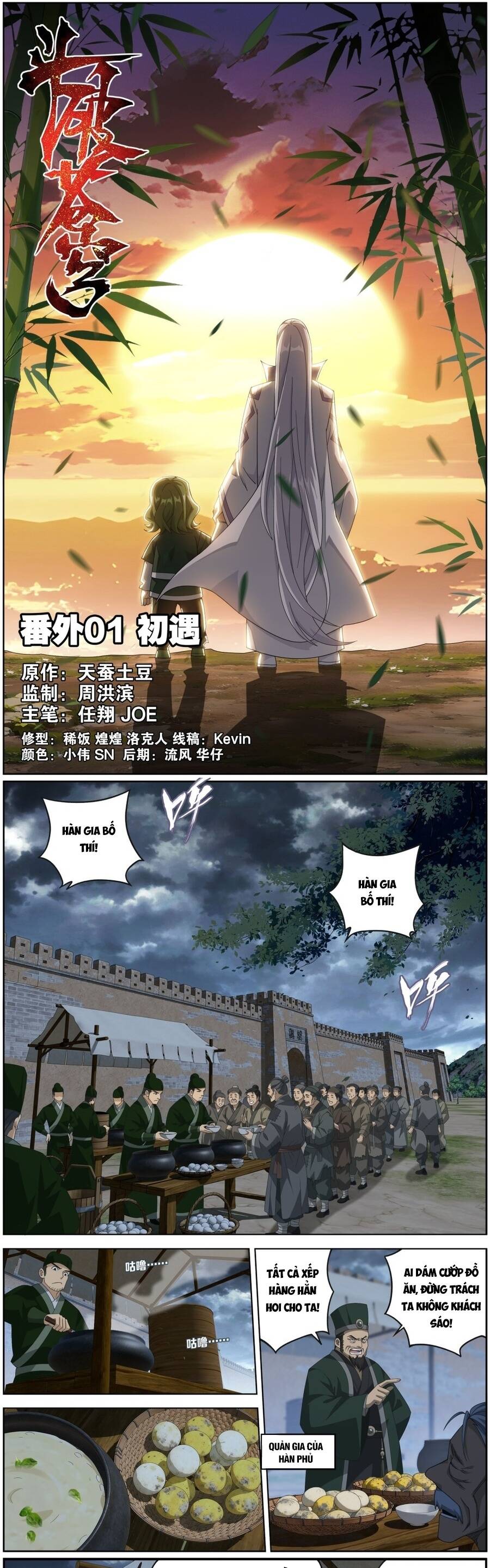 Đấu Phá Thương Khung Chap 527 - Next Chap 528