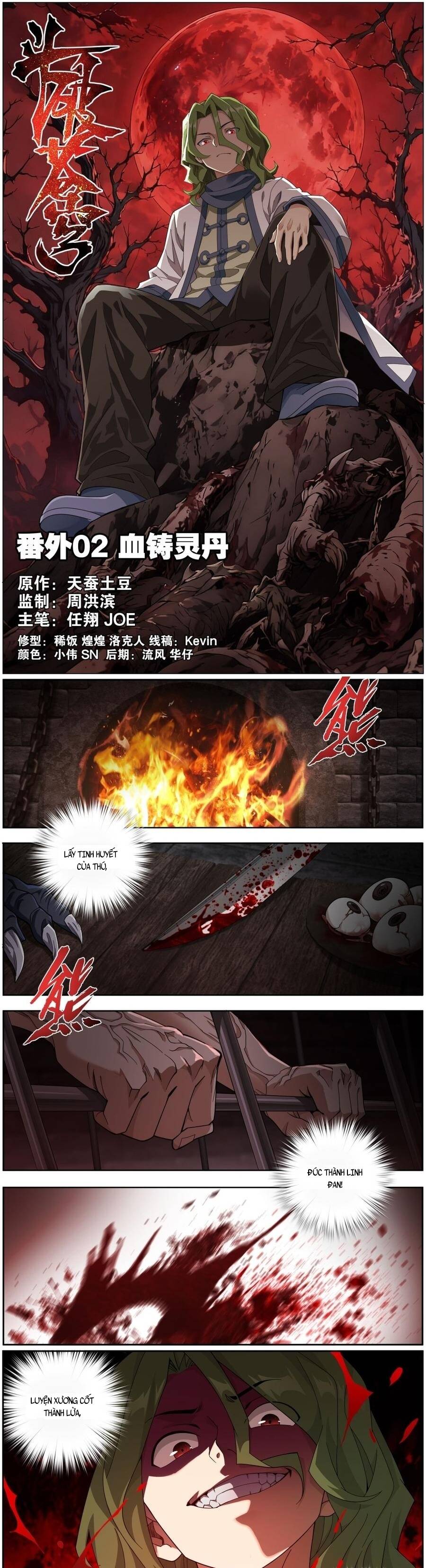 Đấu Phá Thương Khung Chap 529 - Next Chap 530