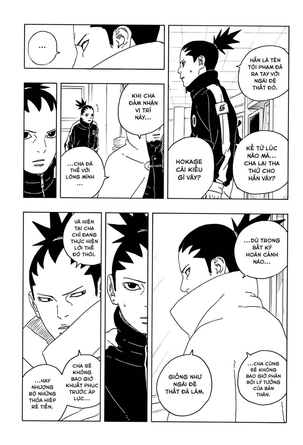 Uzumaki Boruto Chap 108 - Next Chap 109