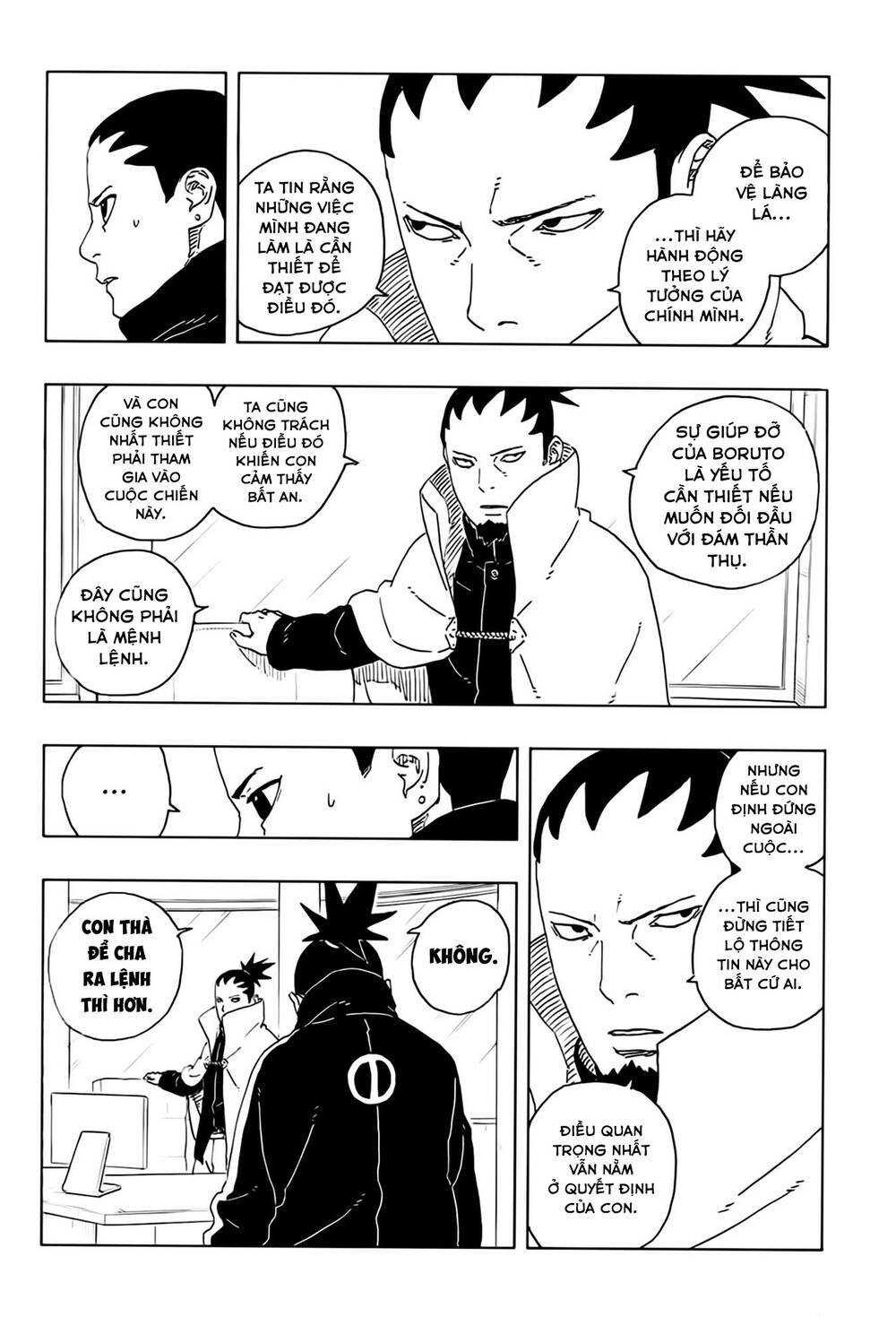 Uzumaki Boruto Chap 108 - Next Chap 109