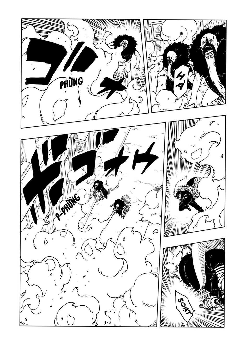 Uzumaki Boruto Chap 108 - Next Chap 109