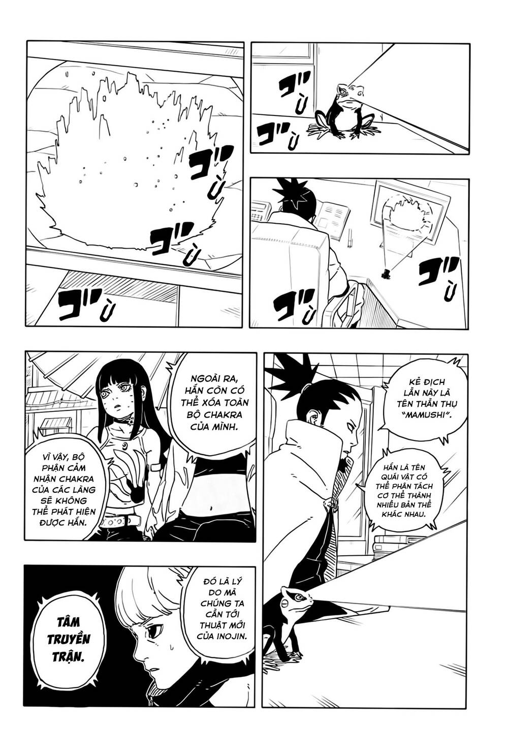 Uzumaki Boruto Chap 108 - Next Chap 109
