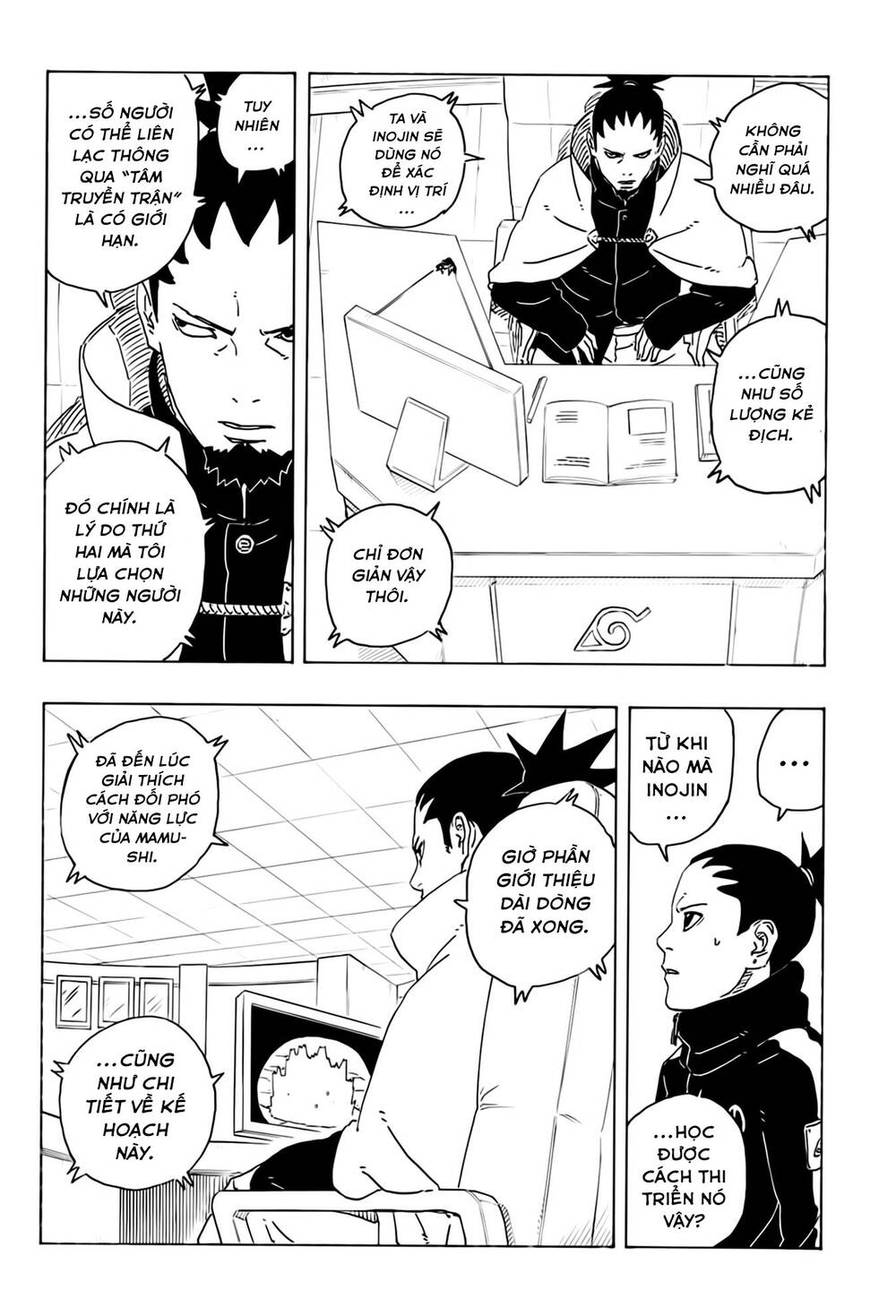 Uzumaki Boruto Chap 108 - Next Chap 109