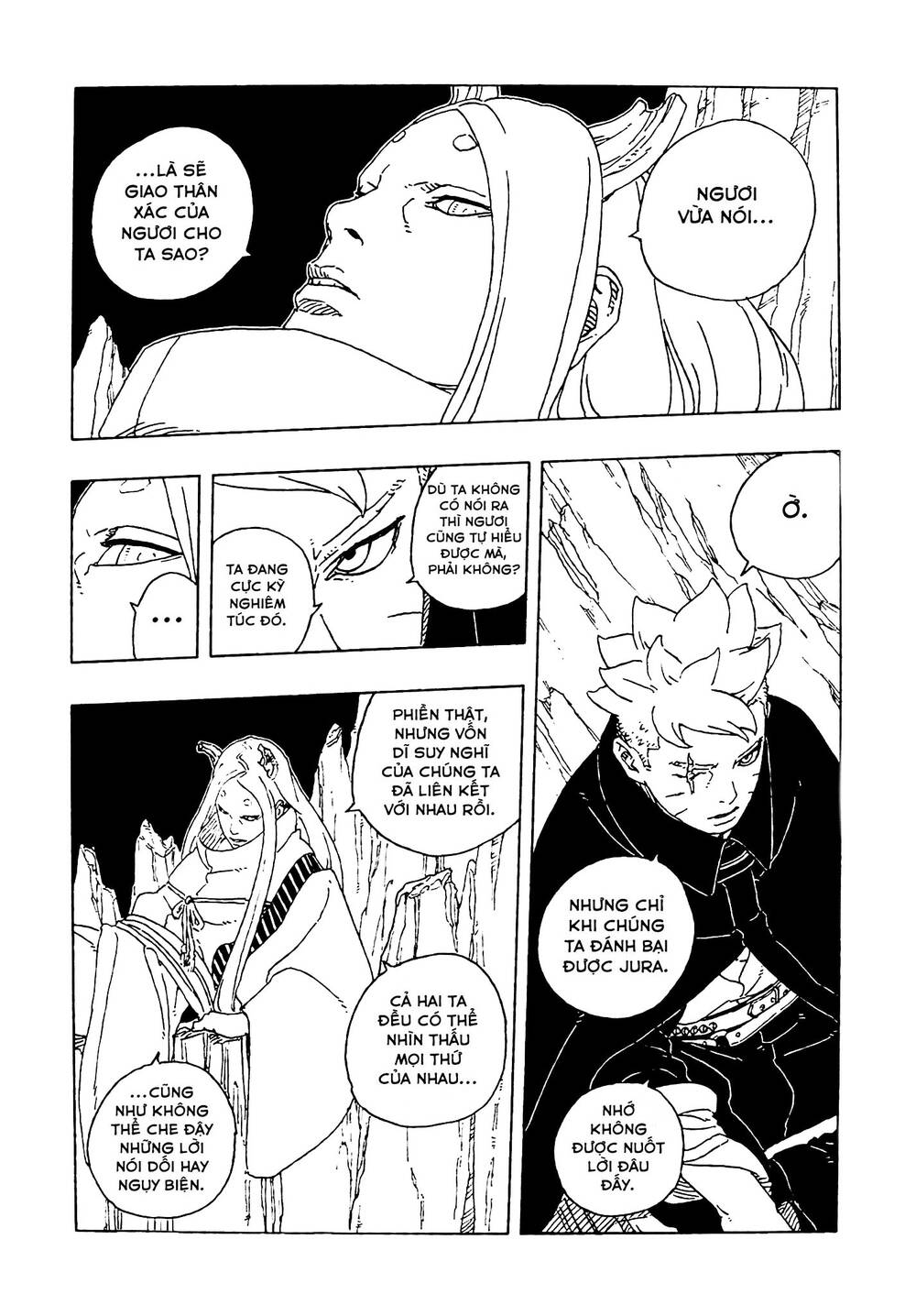 Uzumaki Boruto Chap 109 - Next Chap 110