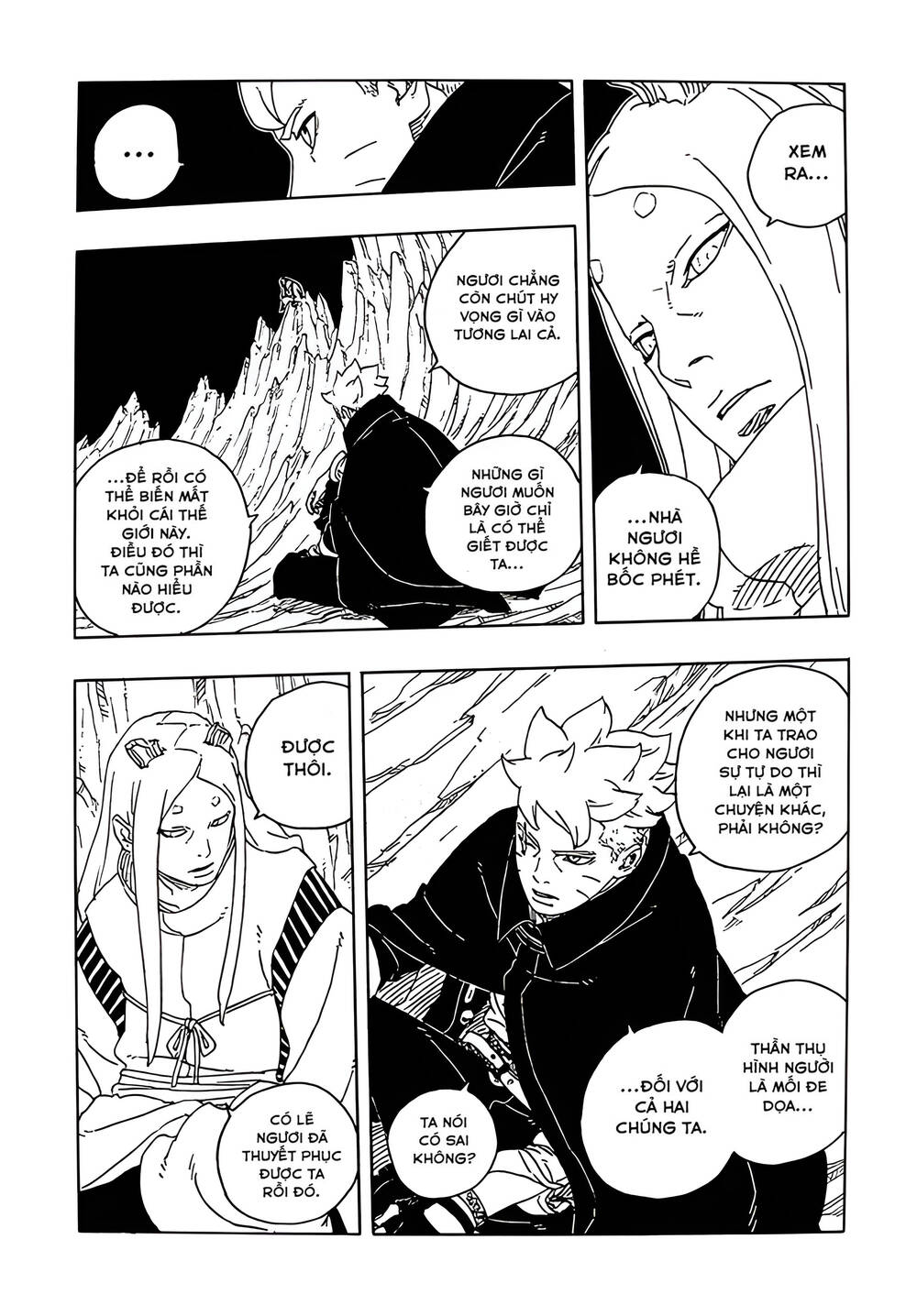 Uzumaki Boruto Chap 109 - Next Chap 110