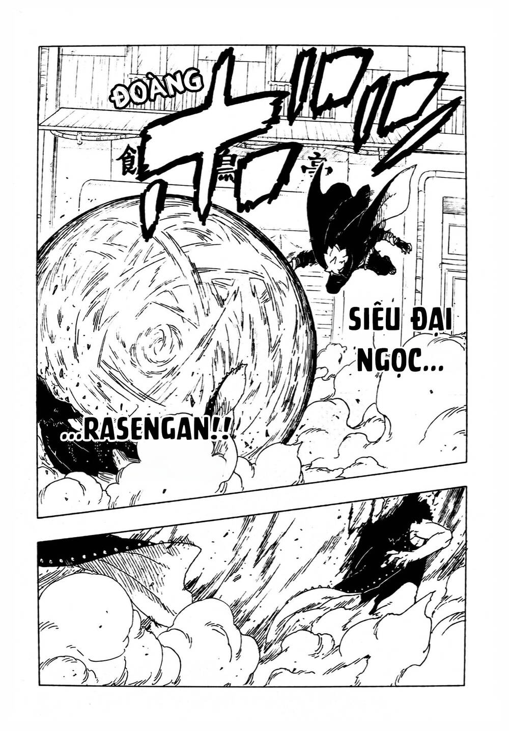 Uzumaki Boruto Chap 109 - Next Chap 110