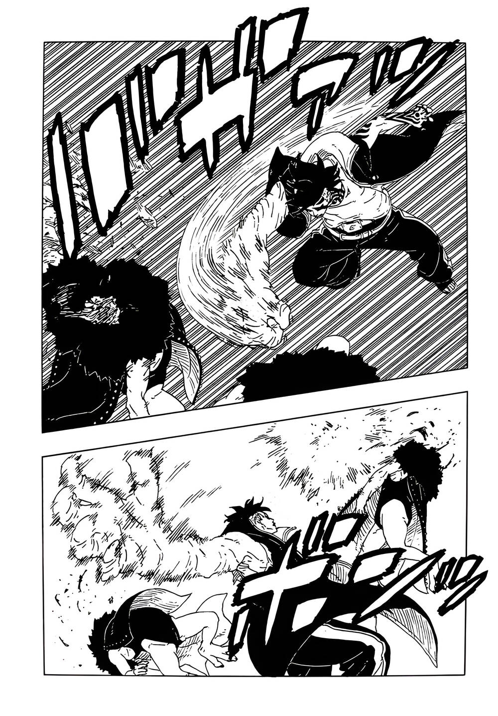 Uzumaki Boruto Chap 109 - Next Chap 110